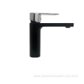 Basin Mixer Bathroom Accessories Water Faucet